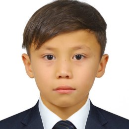 Ali