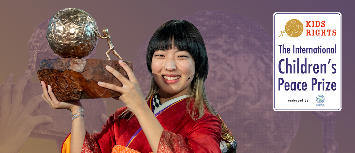 1160x500winner2022
